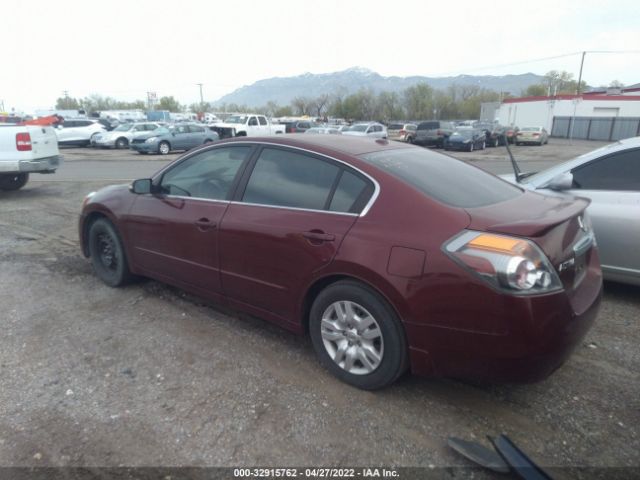 Photo 2 VIN: 1N4AL2AP5AC151229 - NISSAN ALTIMA 