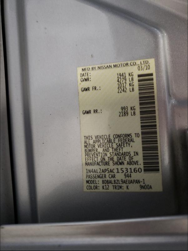 Photo 9 VIN: 1N4AL2AP5AC153160 - NISSAN ALTIMA BAS 