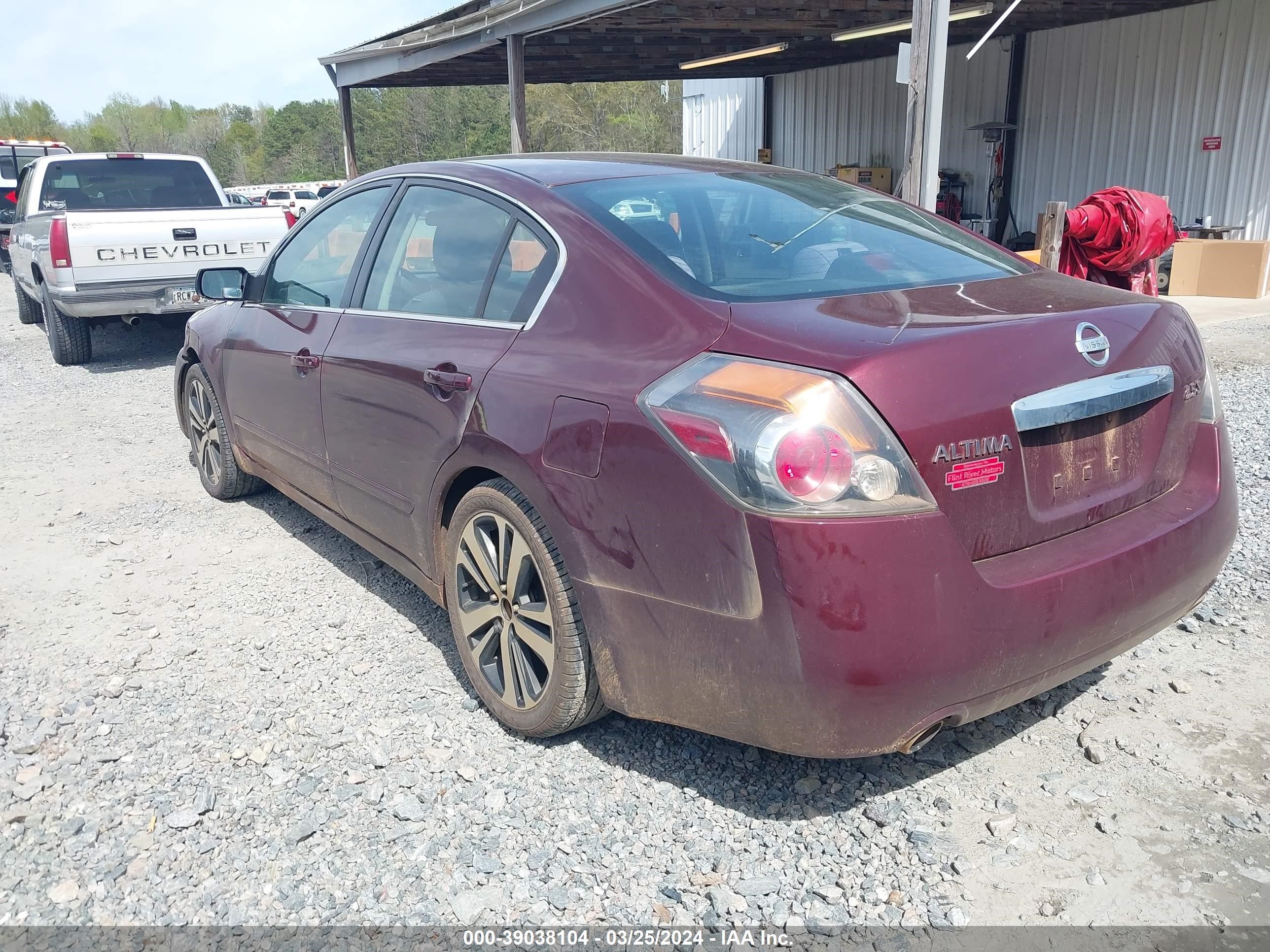 Photo 2 VIN: 1N4AL2AP5AN471154 - NISSAN ALTIMA 