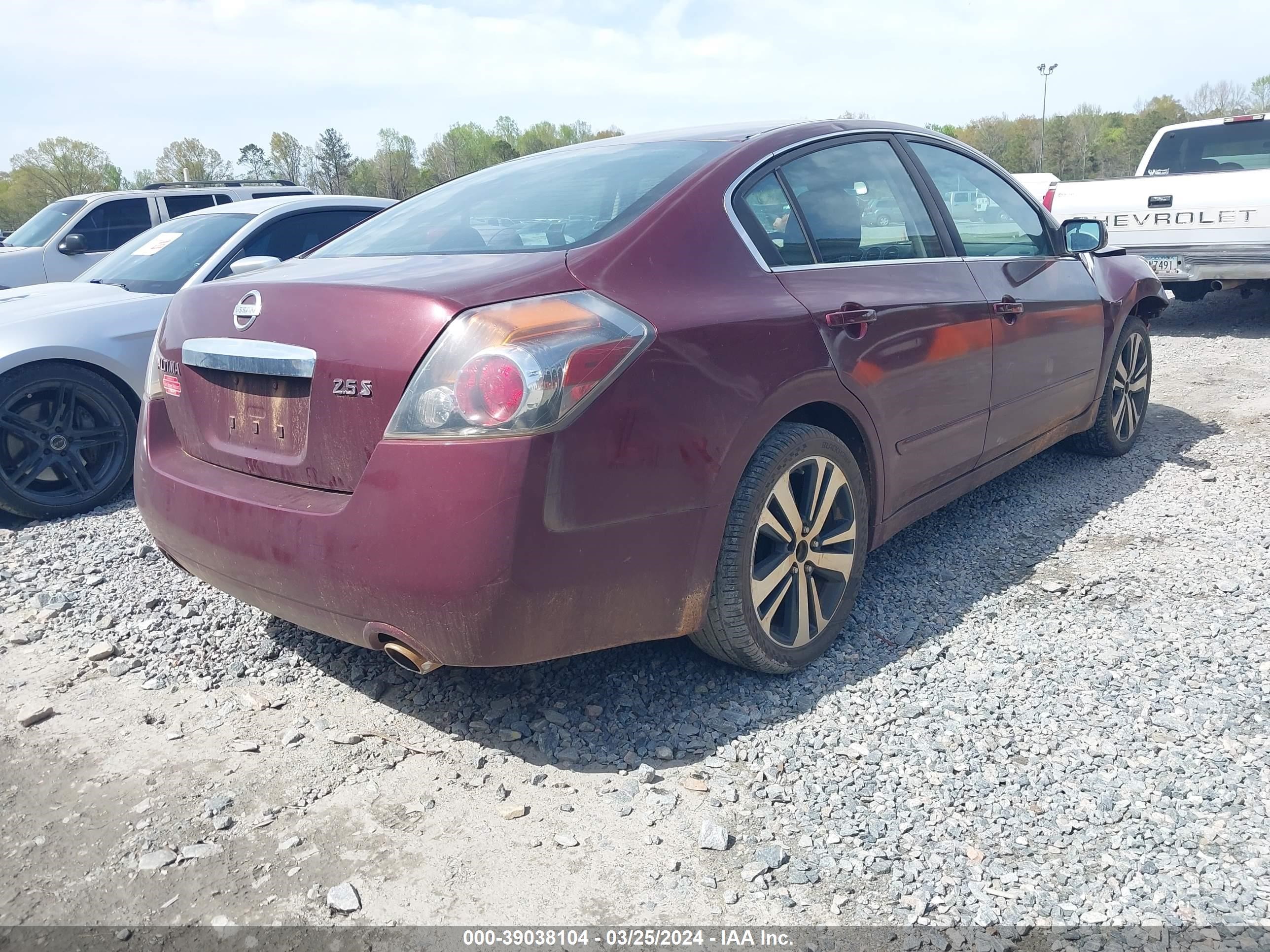 Photo 3 VIN: 1N4AL2AP5AN471154 - NISSAN ALTIMA 