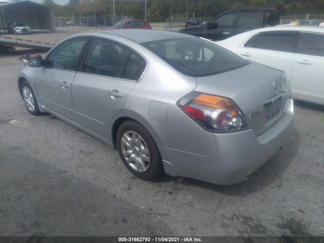 Photo 2 VIN: 1N4AL2AP5AN525763 - NISSAN ALTIMA 