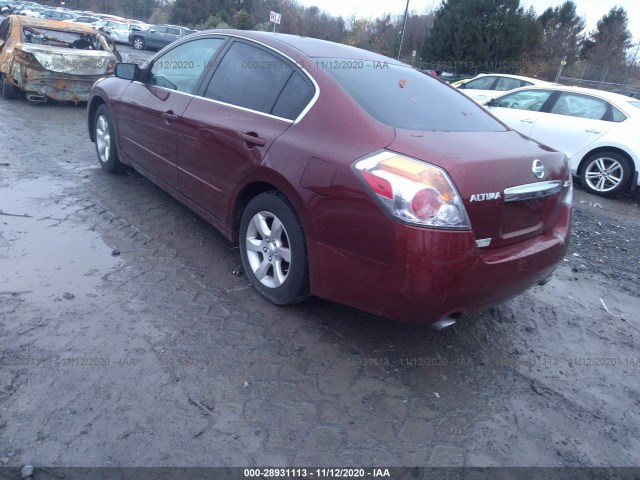 Photo 2 VIN: 1N4AL2AP5BC112917 - NISSAN ALTIMA 