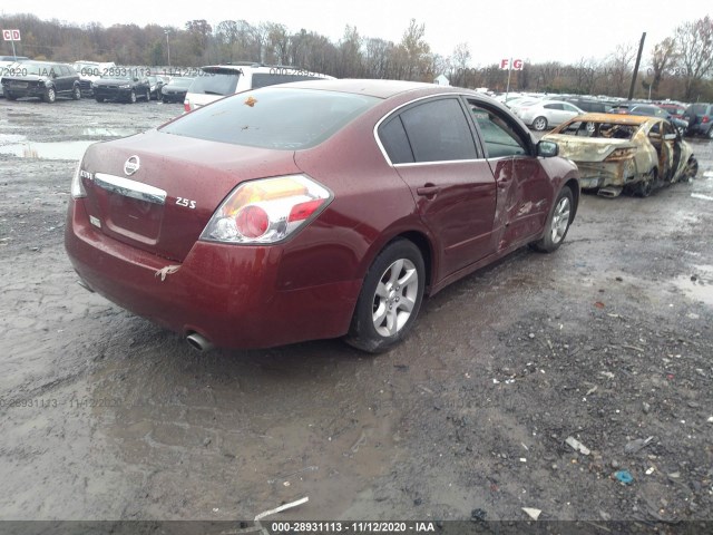 Photo 3 VIN: 1N4AL2AP5BC112917 - NISSAN ALTIMA 