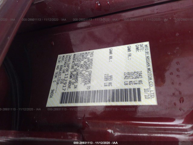 Photo 8 VIN: 1N4AL2AP5BC112917 - NISSAN ALTIMA 