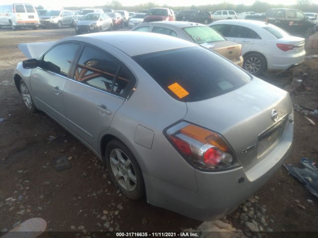 Photo 2 VIN: 1N4AL2AP5BC128759 - NISSAN ALTIMA 