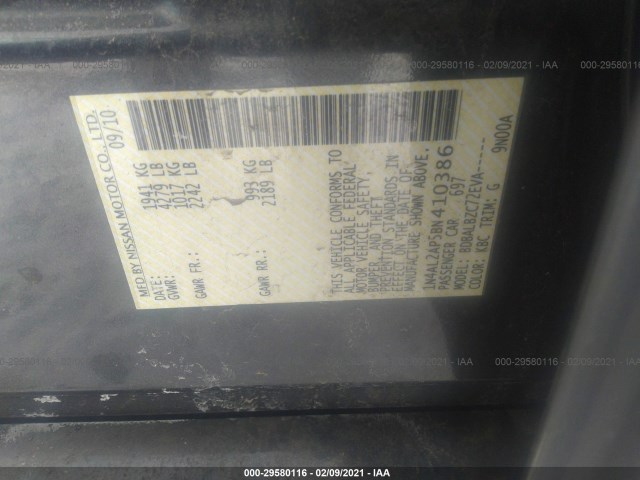 Photo 8 VIN: 1N4AL2AP5BN410386 - NISSAN ALTIMA 