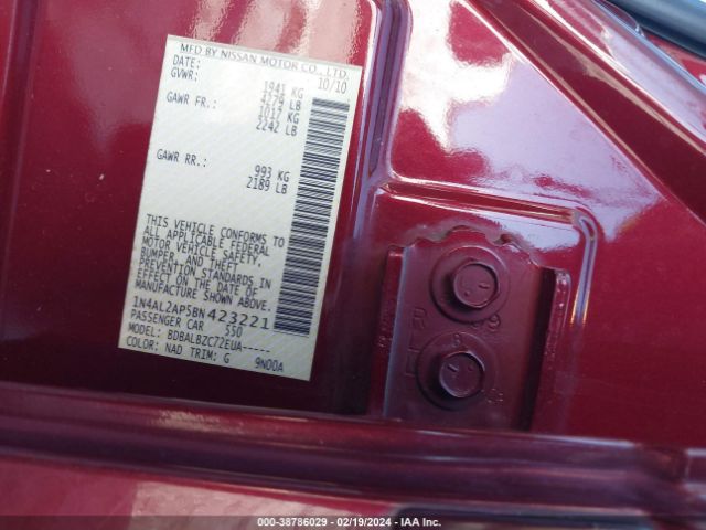 Photo 8 VIN: 1N4AL2AP5BN423221 - NISSAN ALTIMA 