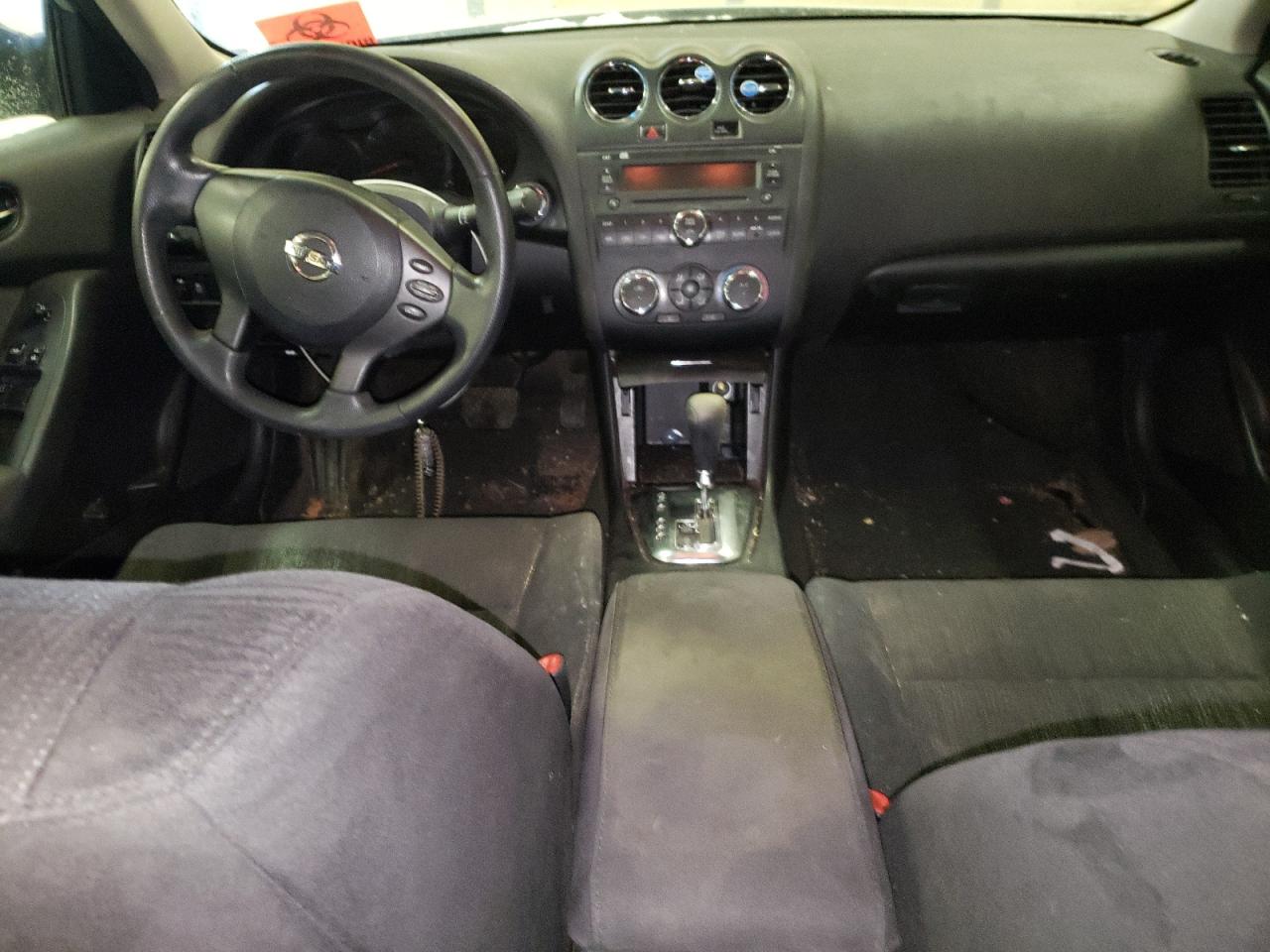 Photo 7 VIN: 1N4AL2AP5CC126205 - NISSAN ALTIMA 