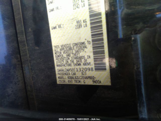 Photo 8 VIN: 1N4AL2AP5CC132098 - NISSAN ALTIMA 