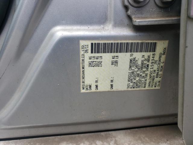 Photo 9 VIN: 1N4AL2AP5CC159348 - NISSAN ALTIMA BAS 