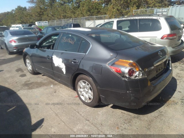 Photo 2 VIN: 1N4AL2AP5CC185853 - NISSAN ALTIMA 