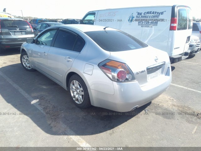 Photo 2 VIN: 1N4AL2AP5CC192222 - NISSAN ALTIMA 