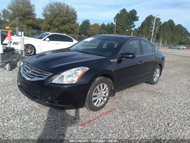 Photo 1 VIN: 1N4AL2AP5CC197095 - NISSAN ALTIMA 