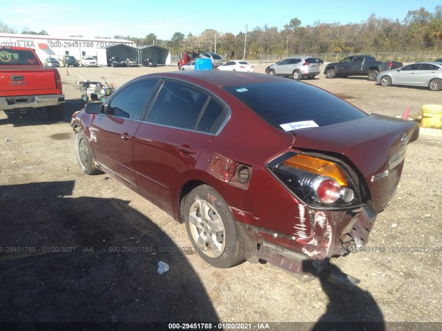 Photo 2 VIN: 1N4AL2AP5CC199011 - NISSAN ALTIMA 