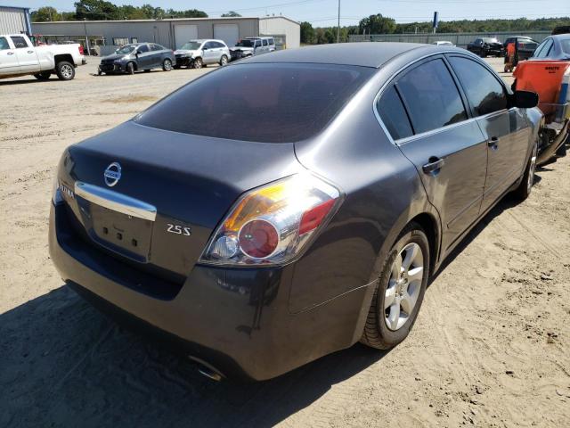 Photo 3 VIN: 1N4AL2AP5CC206992 - NISSAN ALTIMA 