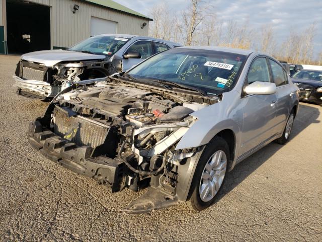 Photo 1 VIN: 1N4AL2AP5CC217944 - NISSAN ALTIMA BAS 