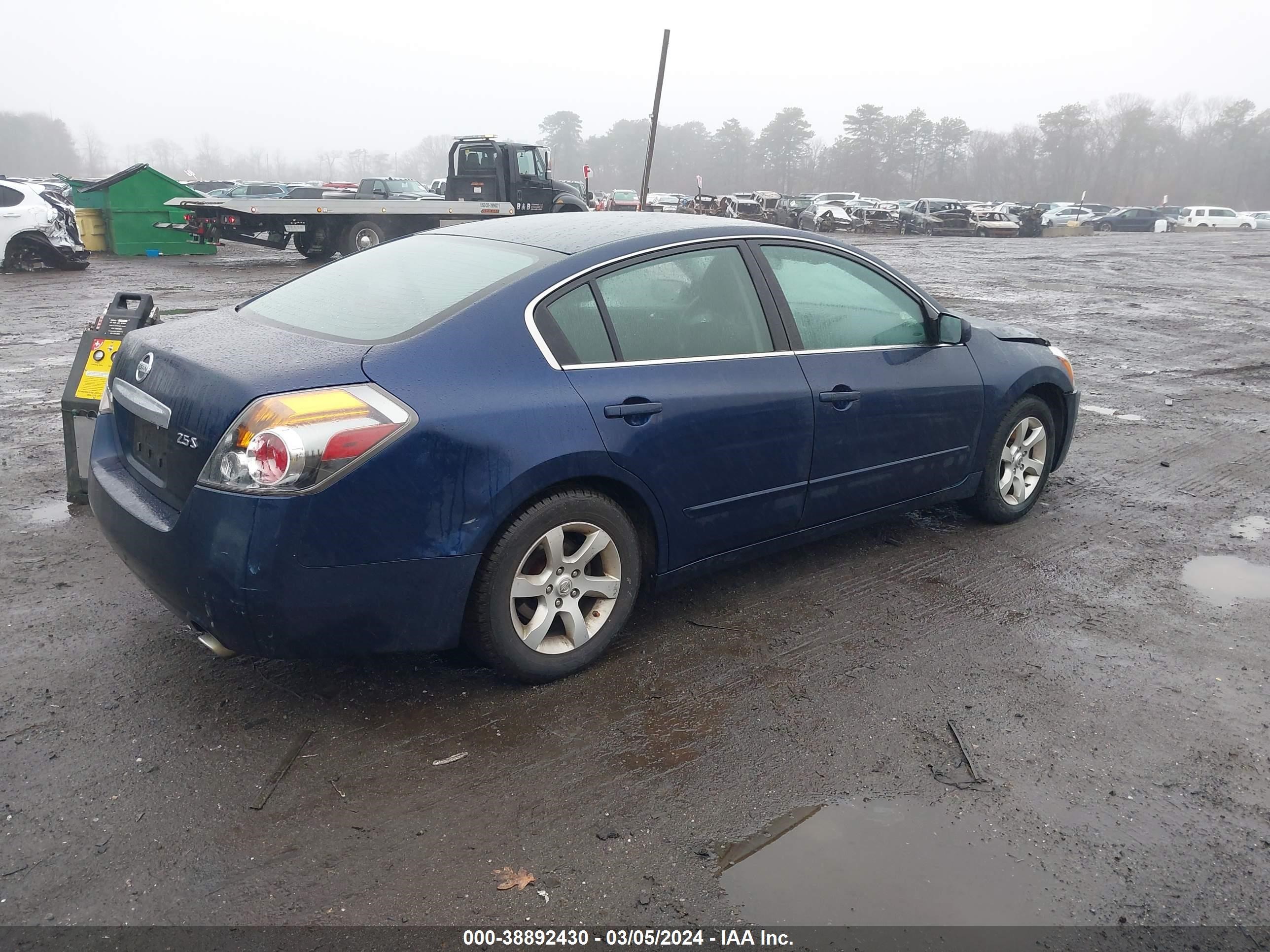 Photo 3 VIN: 1N4AL2AP5CC220343 - NISSAN ALTIMA 