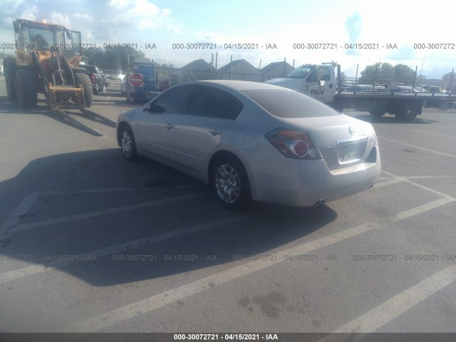 Photo 2 VIN: 1N4AL2AP5CC221735 - NISSAN ALTIMA 