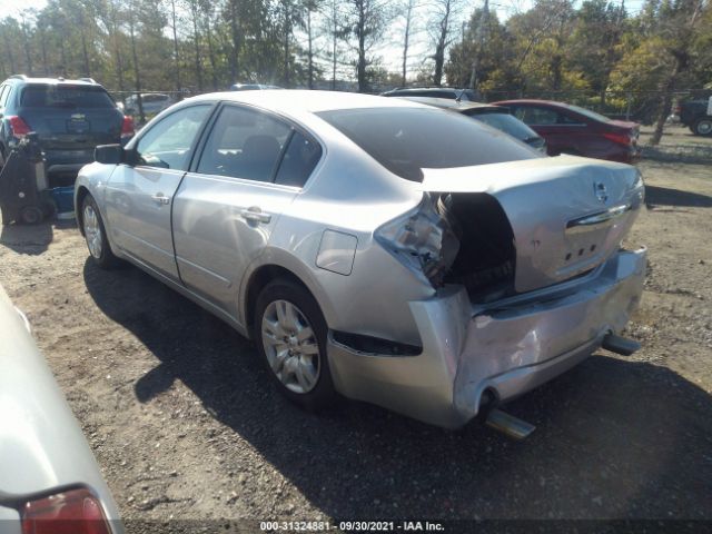 Photo 2 VIN: 1N4AL2AP5CC233450 - NISSAN ALTIMA 