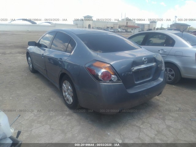 Photo 2 VIN: 1N4AL2AP5CC238521 - NISSAN ALTIMA 