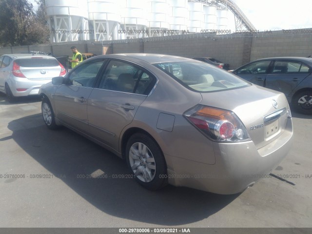 Photo 2 VIN: 1N4AL2AP5CC245212 - NISSAN ALTIMA 