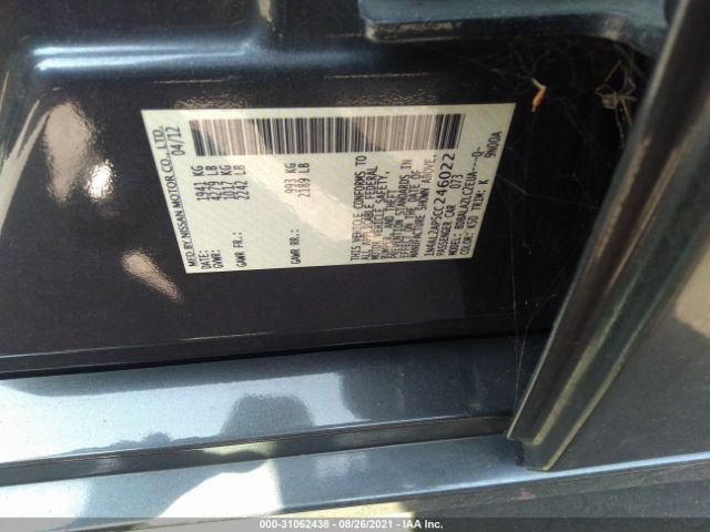 Photo 8 VIN: 1N4AL2AP5CC246022 - NISSAN ALTIMA 