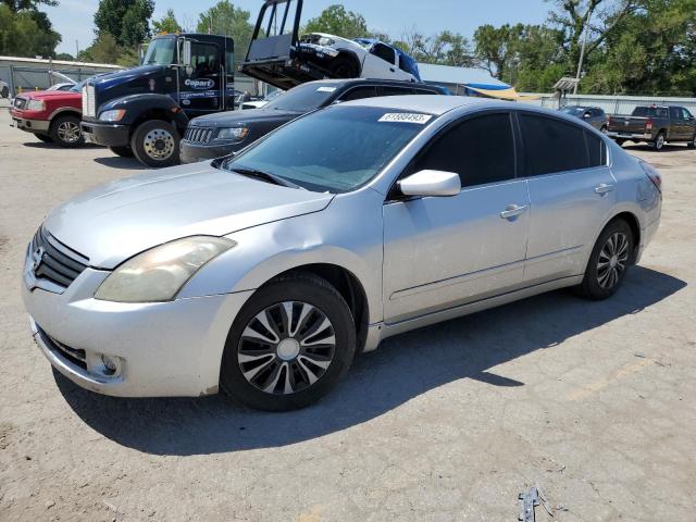 Photo 0 VIN: 1N4AL2AP5CN400037 - NISSAN ALTIMA BAS 