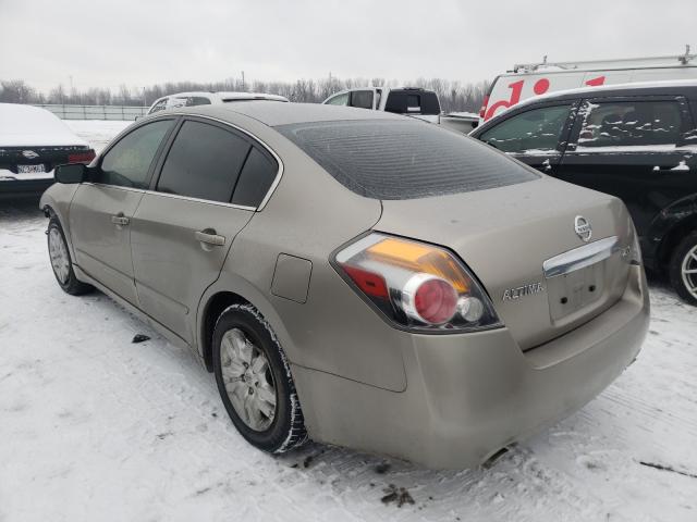 Photo 2 VIN: 1N4AL2AP5CN454633 - NISSAN ALTIMA BAS 