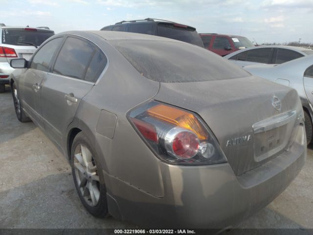 Photo 2 VIN: 1N4AL2AP5CN456446 - NISSAN ALTIMA 