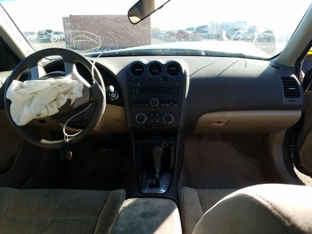 Photo 8 VIN: 1N4AL2AP5CN465924 - NISSAN ALTIMA BAS 