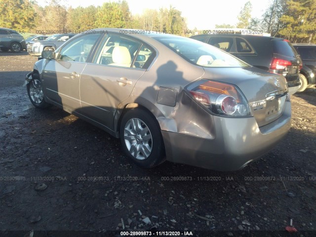 Photo 2 VIN: 1N4AL2AP5CN466586 - NISSAN ALTIMA 