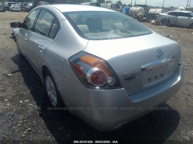 Photo 2 VIN: 1N4AL2AP5CN478205 - NISSAN ALTIMA 