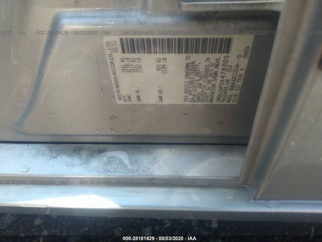 Photo 8 VIN: 1N4AL2AP5CN478205 - NISSAN ALTIMA 