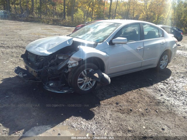 Photo 1 VIN: 1N4AL2AP5CN509209 - NISSAN ALTIMA 