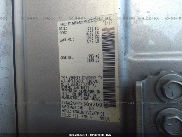 Photo 8 VIN: 1N4AL2AP5CN509209 - NISSAN ALTIMA 