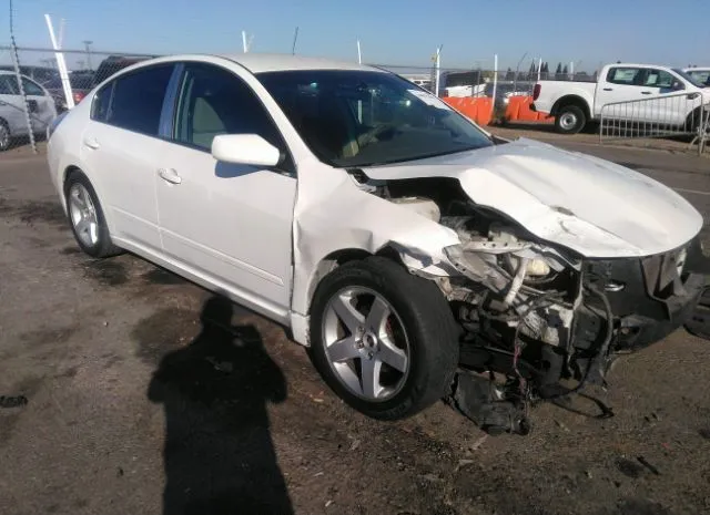 Photo 0 VIN: 1N4AL2AP5CN513955 - NISSAN ALTIMA 