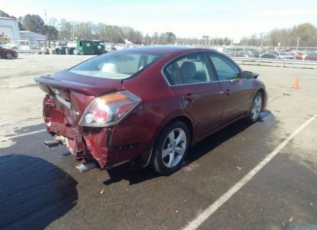 Photo 3 VIN: 1N4AL2AP5CN520260 - NISSAN ALTIMA 