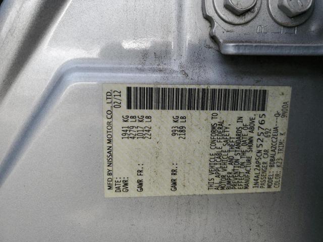 Photo 11 VIN: 1N4AL2AP5CN525765 - NISSAN ALTIMA 