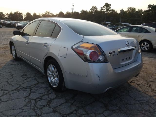 Photo 2 VIN: 1N4AL2AP5CN532280 - NISSAN ALTIMA BAS 