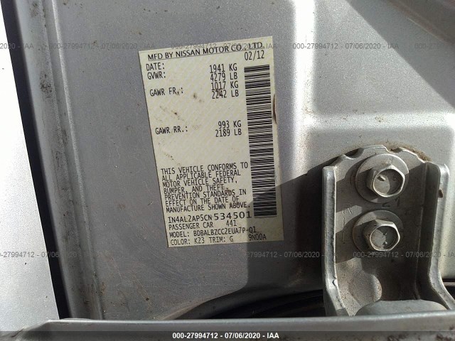 Photo 8 VIN: 1N4AL2AP5CN534501 - NISSAN ALTIMA 