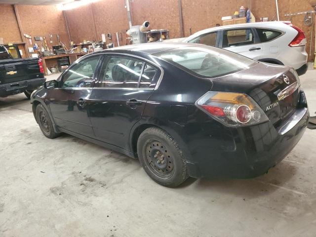 Photo 1 VIN: 1N4AL2AP5CN548429 - NISSAN ALTIMA BAS 