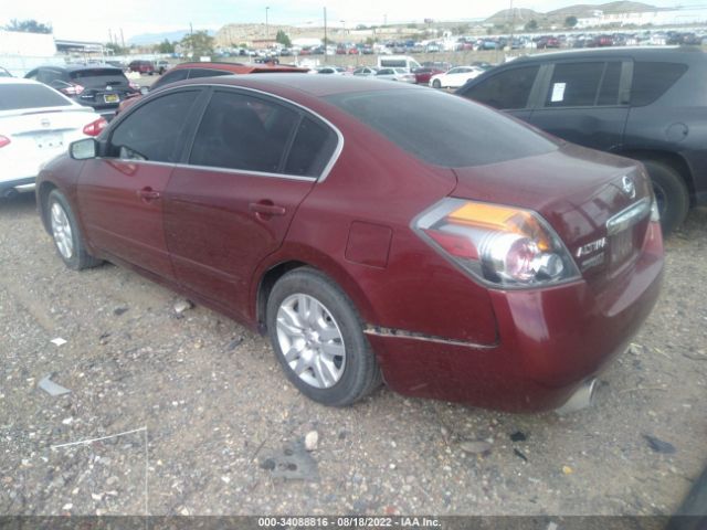 Photo 2 VIN: 1N4AL2AP5CN548785 - NISSAN ALTIMA 