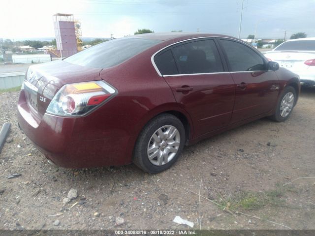 Photo 3 VIN: 1N4AL2AP5CN548785 - NISSAN ALTIMA 