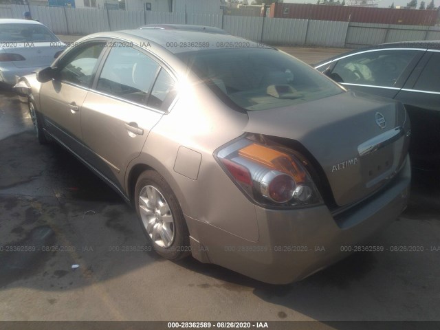 Photo 2 VIN: 1N4AL2AP5CN550052 - NISSAN ALTIMA 