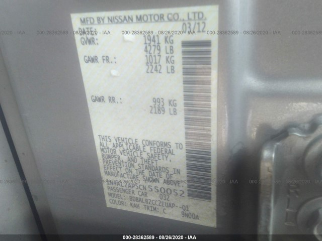 Photo 8 VIN: 1N4AL2AP5CN550052 - NISSAN ALTIMA 