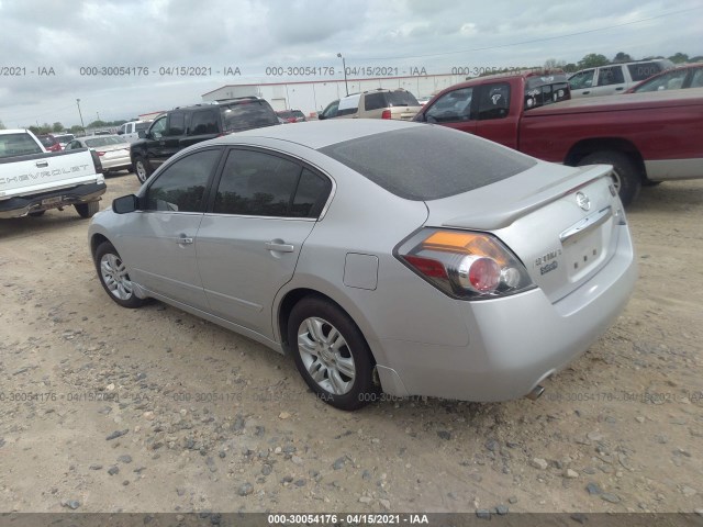 Photo 2 VIN: 1N4AL2AP5CN564923 - NISSAN ALTIMA 