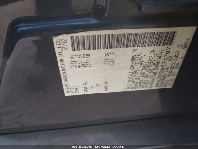 Photo 8 VIN: 1N4AL2AP5CN574707 - NISSAN ALTIMA 