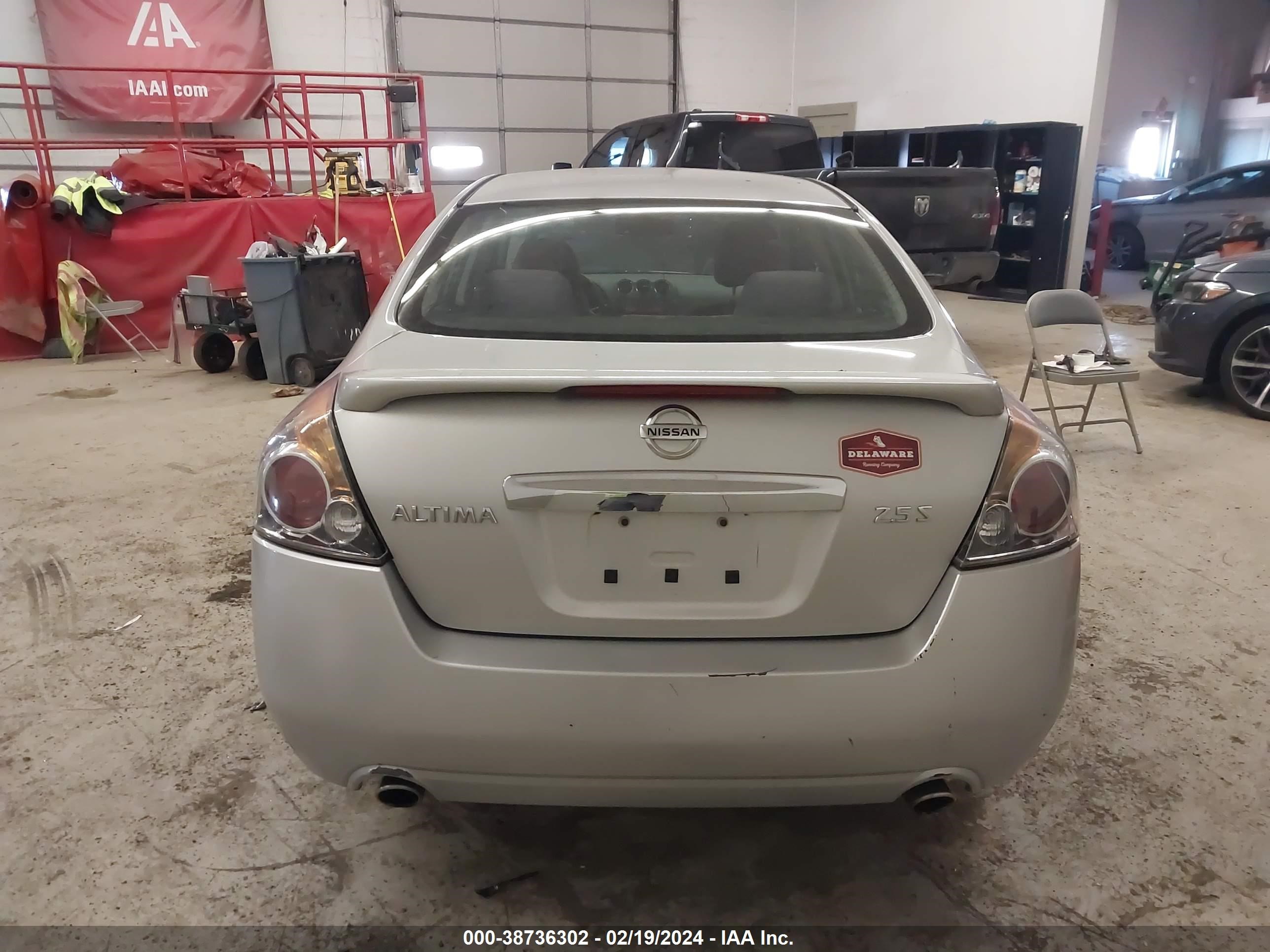 Photo 15 VIN: 1N4AL2AP5CN579146 - NISSAN ALTIMA 