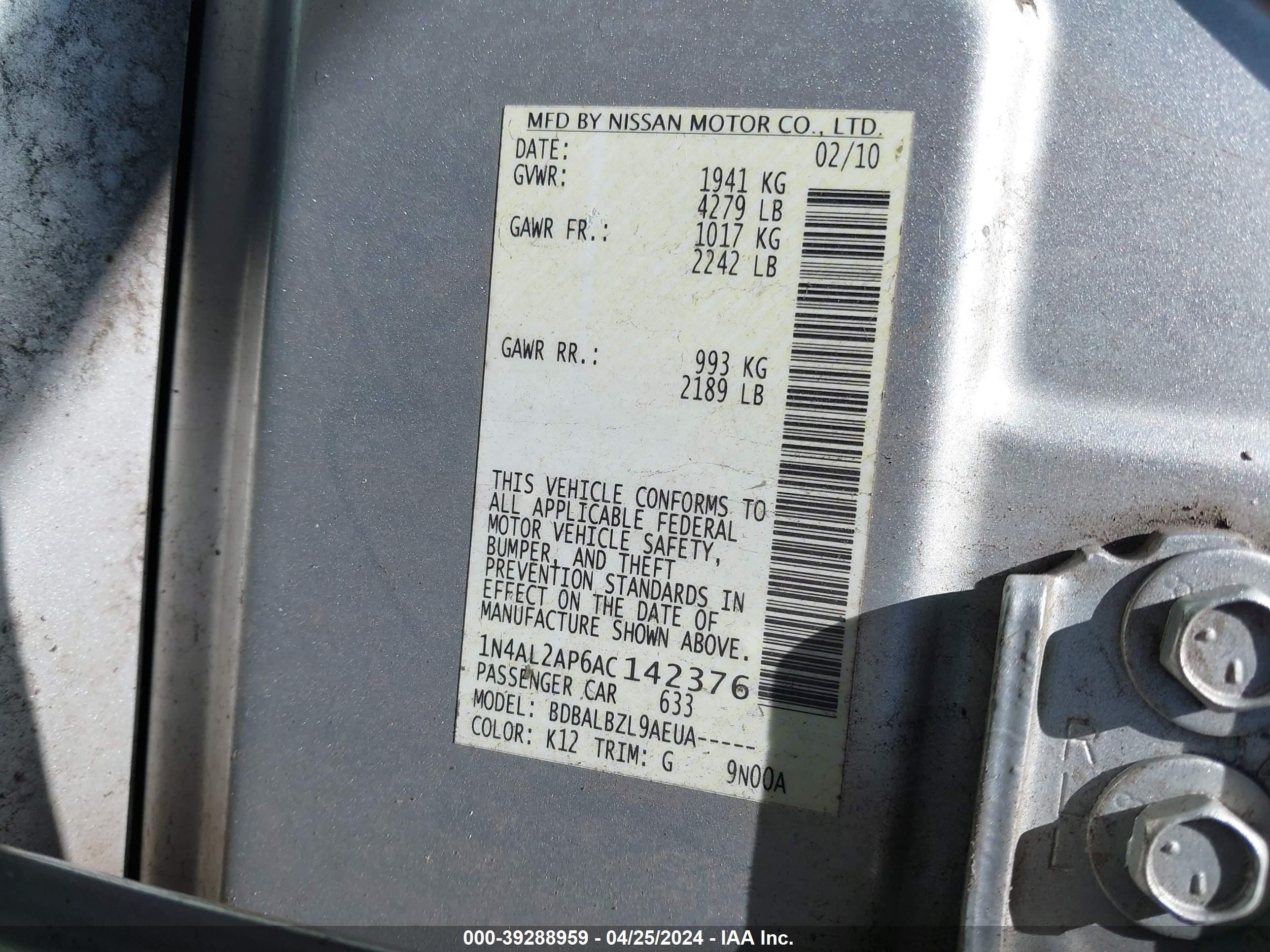 Photo 8 VIN: 1N4AL2AP6AC142376 - NISSAN ALTIMA 