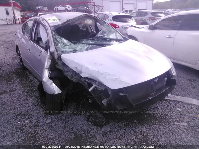 Photo 5 VIN: 1N4AL2AP6AN458509 - NISSAN ALTIMA 